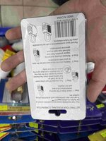 TRI-CIRCLE 密碼鎖